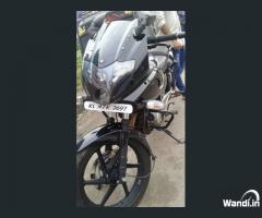 Model 2014 pulsar All papers condition!