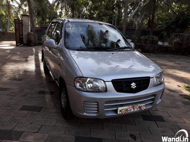 USED Maruti Alto Lxi