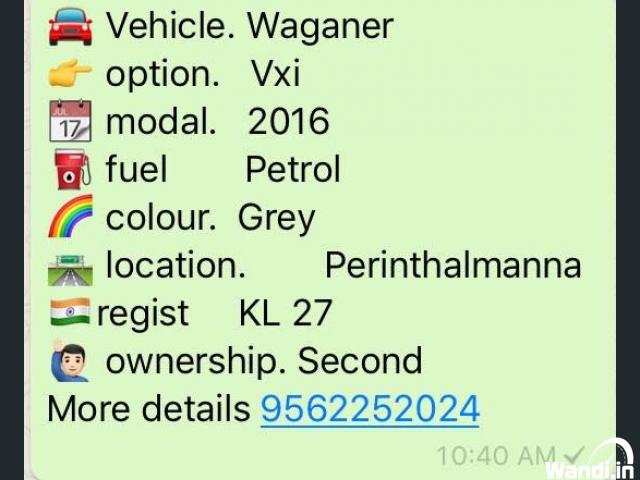 second hand wagnor in Perinthalmanna