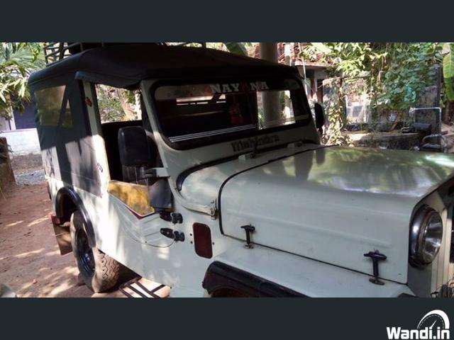 Mahindra jeep di 1991 Model