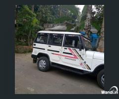 Mahindra jeep 1996 new peaper test done piravam