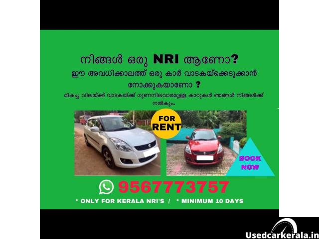 RENT A CAR in Thrissur (10days minimum)