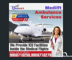 Use on Rent Air Ambulance service in Patna at a Minimum Cost